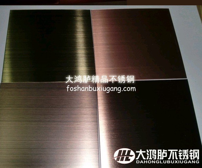 拉丝古铜不锈钢屏风材料