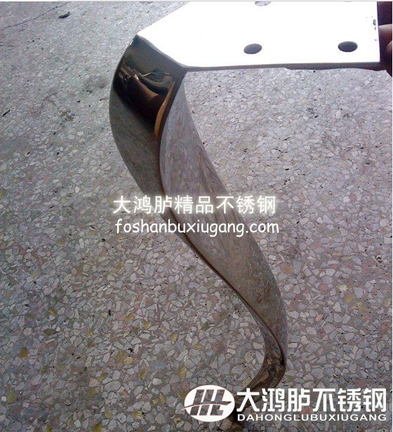 不锈钢茶几脚